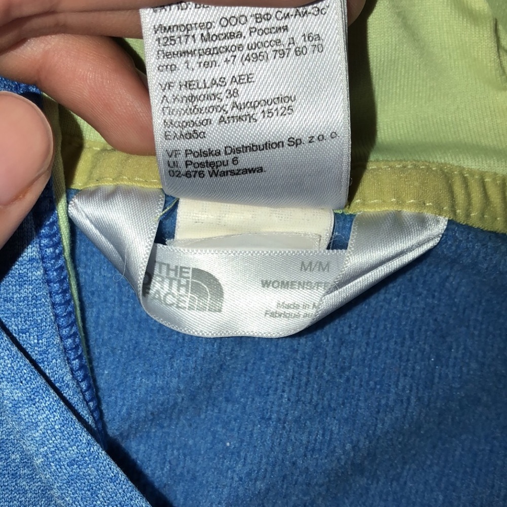 North Face Hoodie blue/green size medium